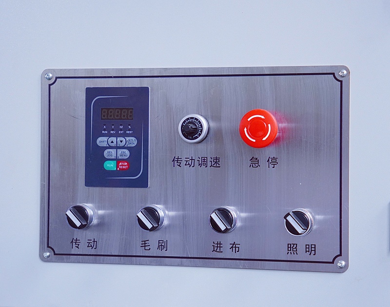全自動高速送布機(jī)